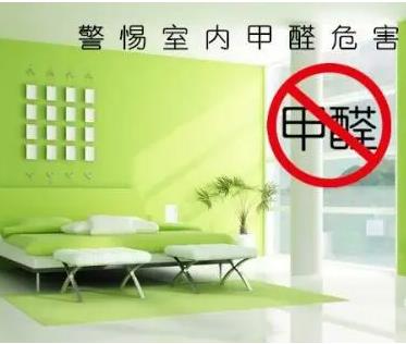 居家生活要健康，这两种东西少使用