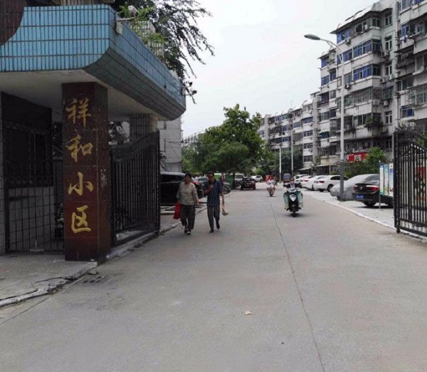 徐州祥和小区室内环境检测，新房入住前测甲醛